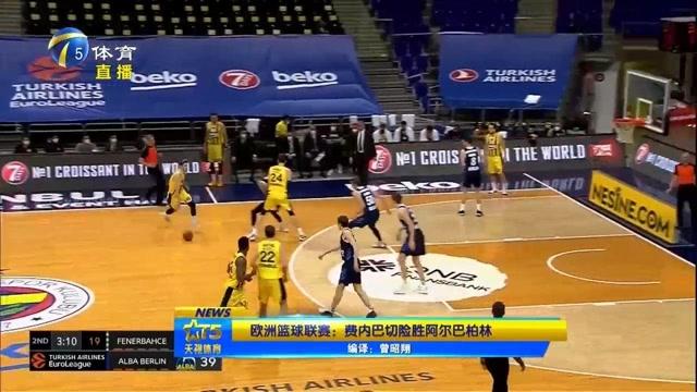 缩短挥棒 缩短挥棒