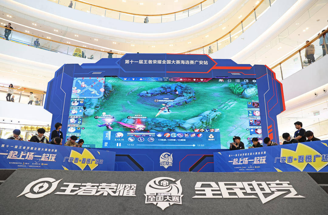 和心理战 和心理战