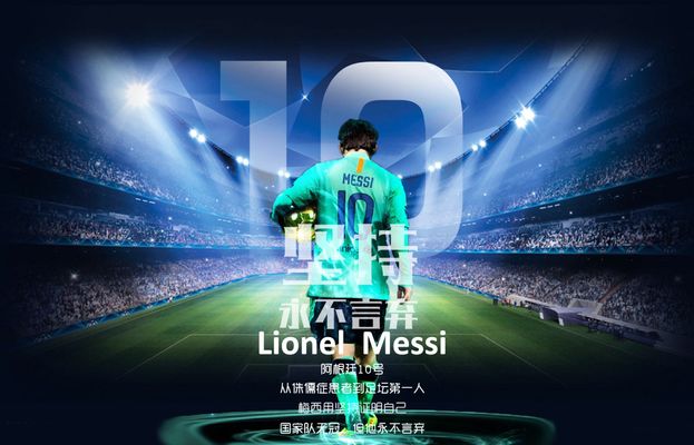 王曼昱的样 王曼昱的样